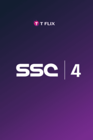 SSC 4