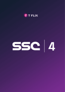 SSC 4