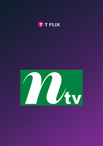 NTV