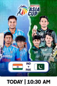 ACC U19 Asia Cup