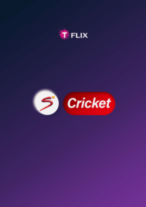 SuperSport Cricket