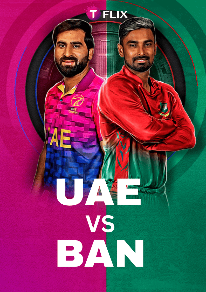 UAE vs Bangladesh